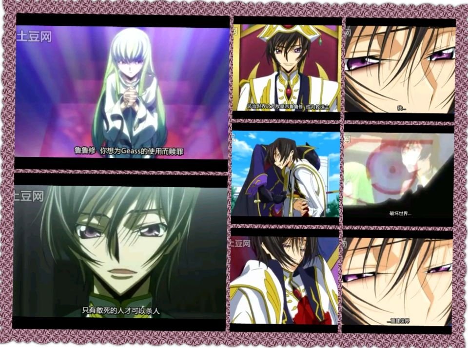 大河内一楼的介绍