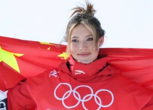 谷爱凌是双重国籍吗