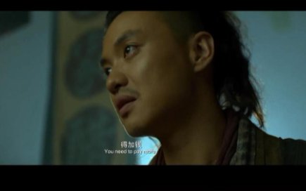 什么兄弟，得加钱？