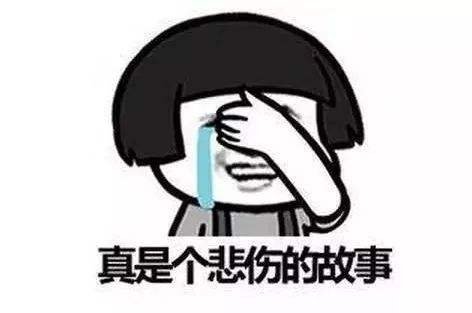 A岛是用来做什么的？