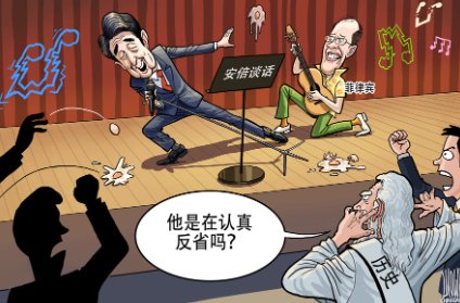 闹剧是什么意思