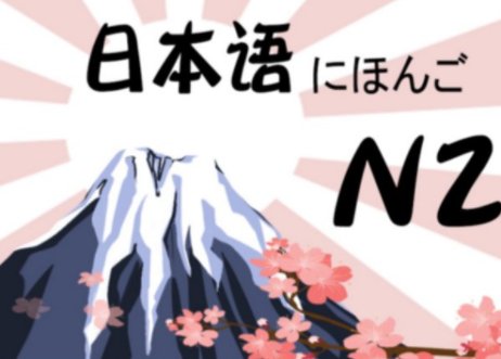 搜噶是什么意思