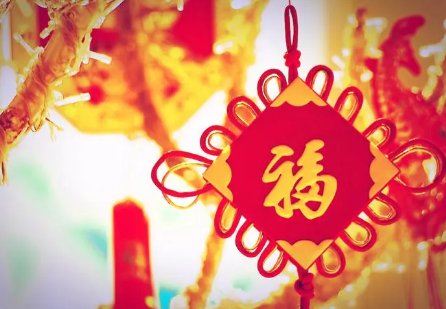 2023年过年放假时间