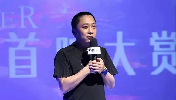 《鬼吹灯》作者是谁?