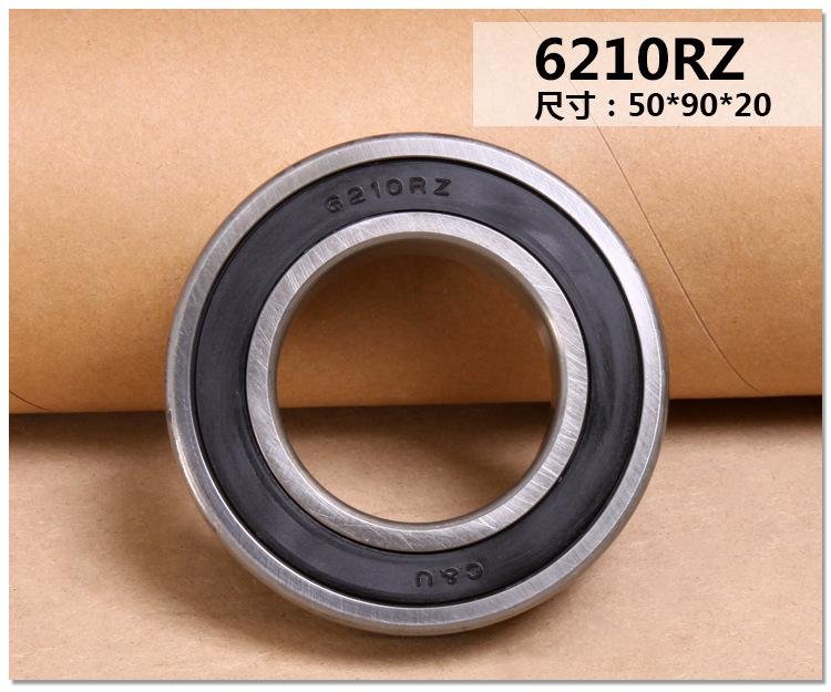 滚动轴承6210的内径是多少