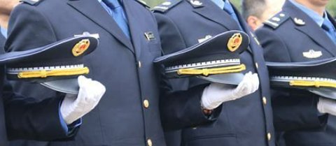 guarding是什么意思