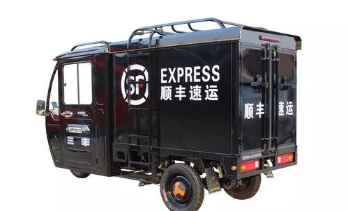 顺丰小程序和官网崩了，为何大多网站总遇到这样的意外？