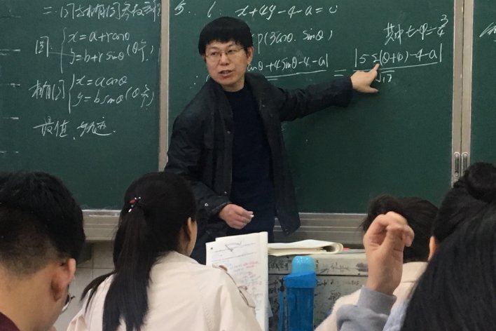 分量和分率是什么意思