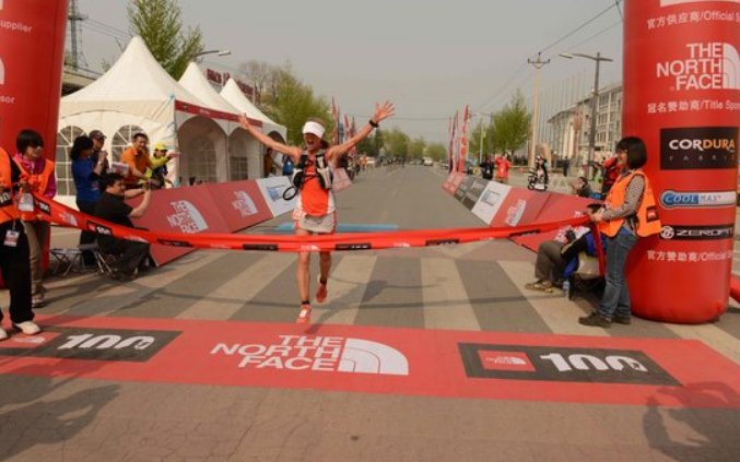 到达英文怎么写？