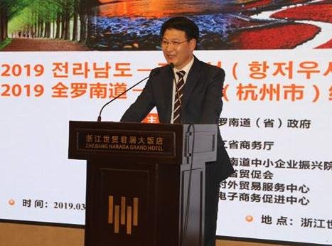 韩国理事是什么职位？