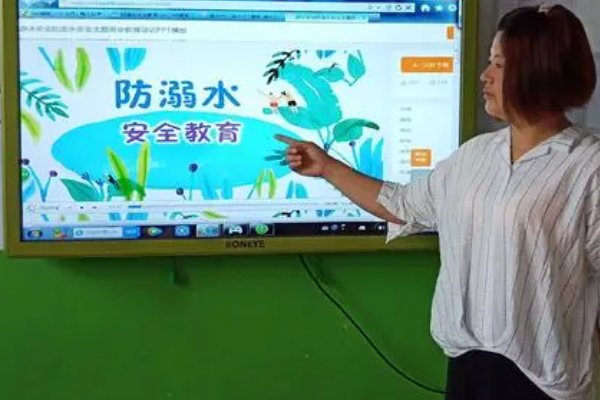 留置措施什么意思