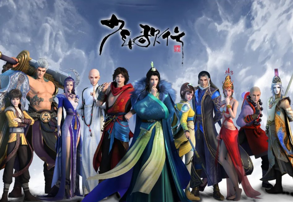 少年歌行司空千落结局