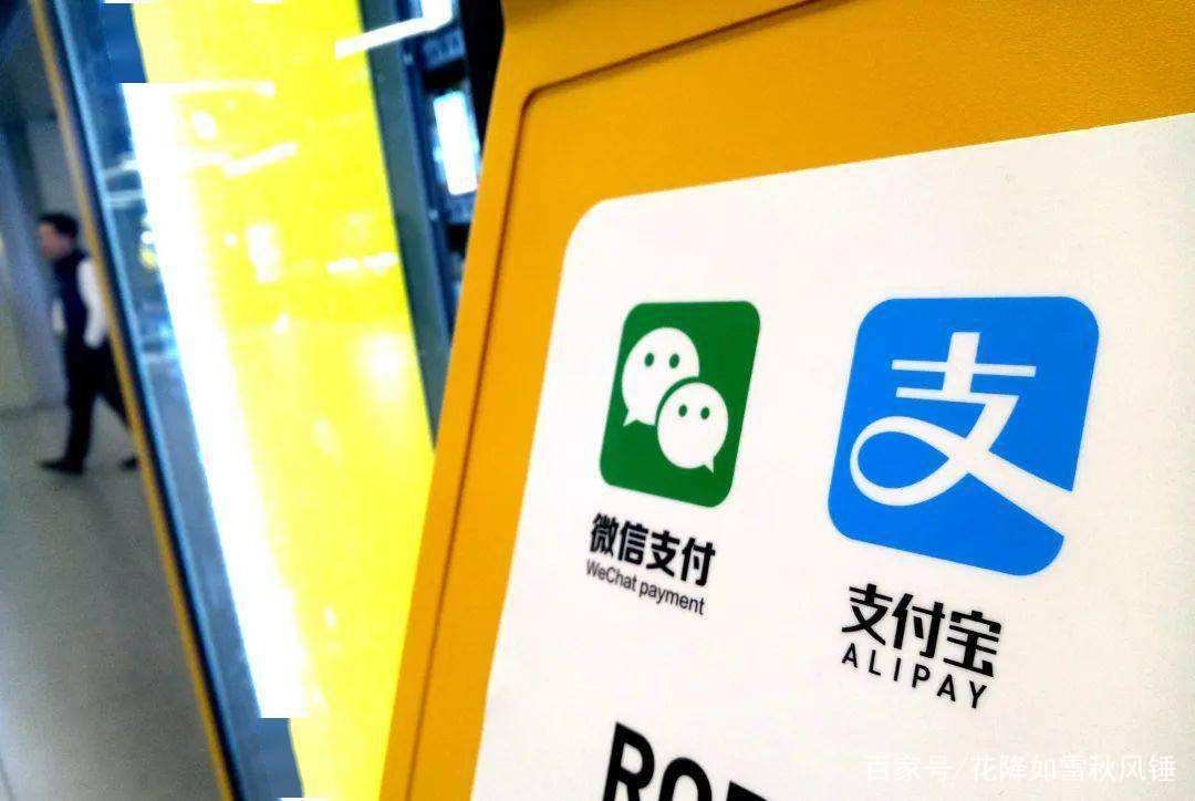 3月1号微信新规将正式施行,具体有哪些新的规定?