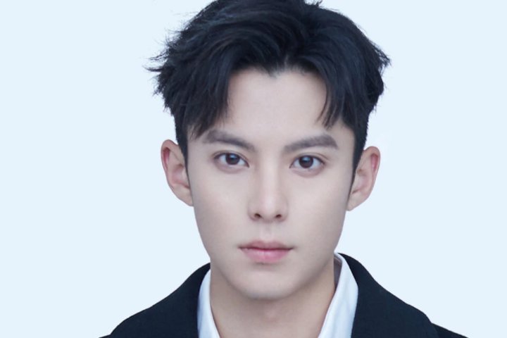 怎么读王鹤棣（棣棣）