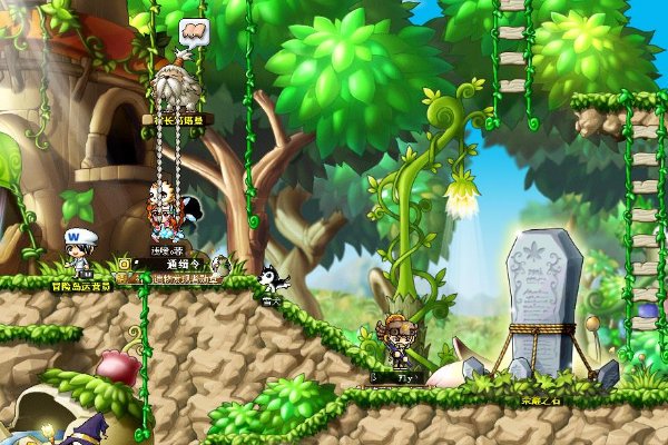 冒险岛神之子怎么回去