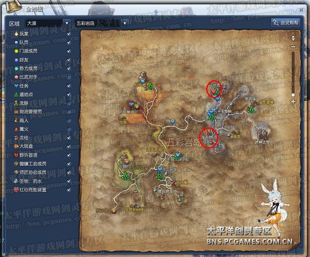 剑灵45级后刷势力任务收益介绍