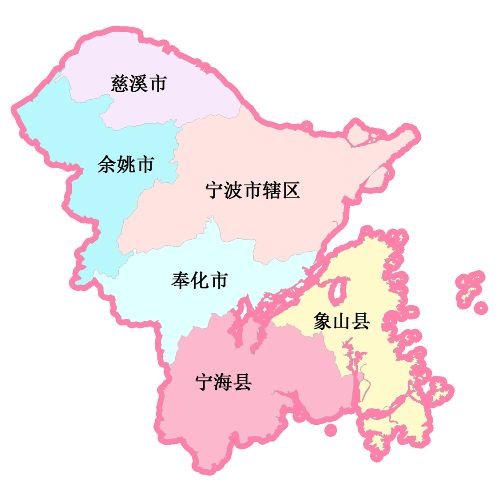 浙江省宁波市的邮编是多少?