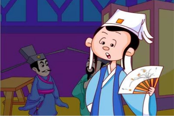 不学无术是什么意思