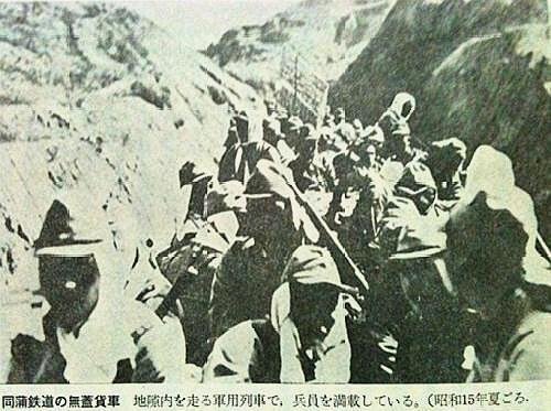 抗战期间，日军特务机关的机关长是什么职位？有多大级别？