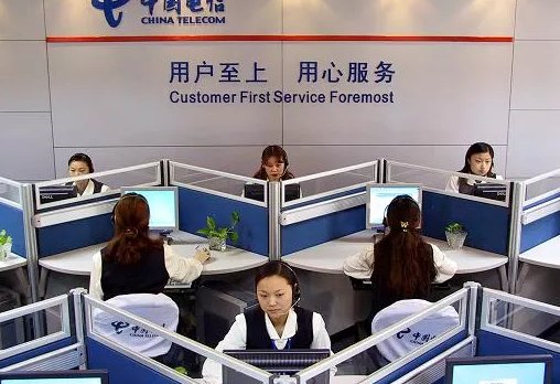 中国电信服务电话10000和10001有什么区别？