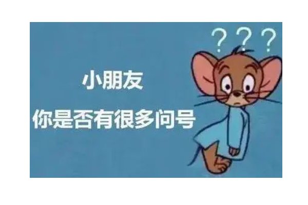流行语jd什么意思