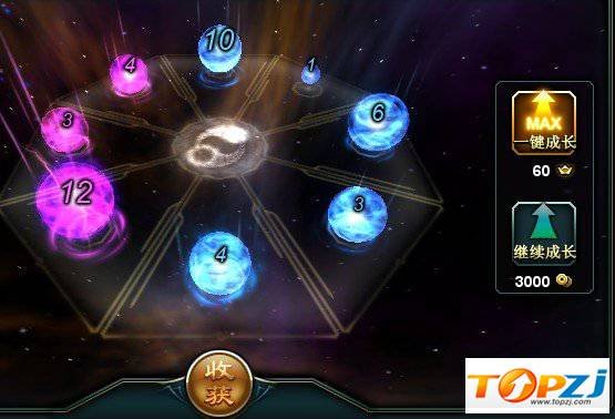 紫魂的作者作品