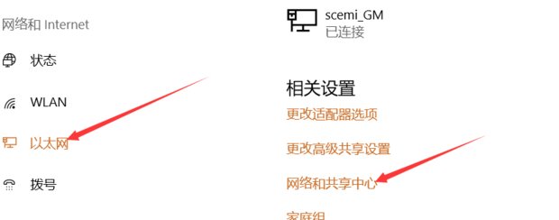 电脑无法访问某个网站是怎么回事？