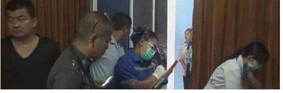 男子丢彩票后做了什么？