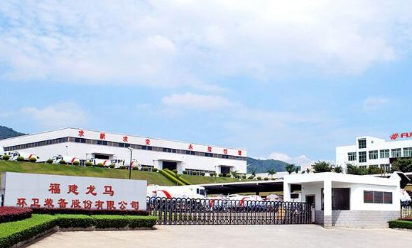 环卫保洁公司排名前十名