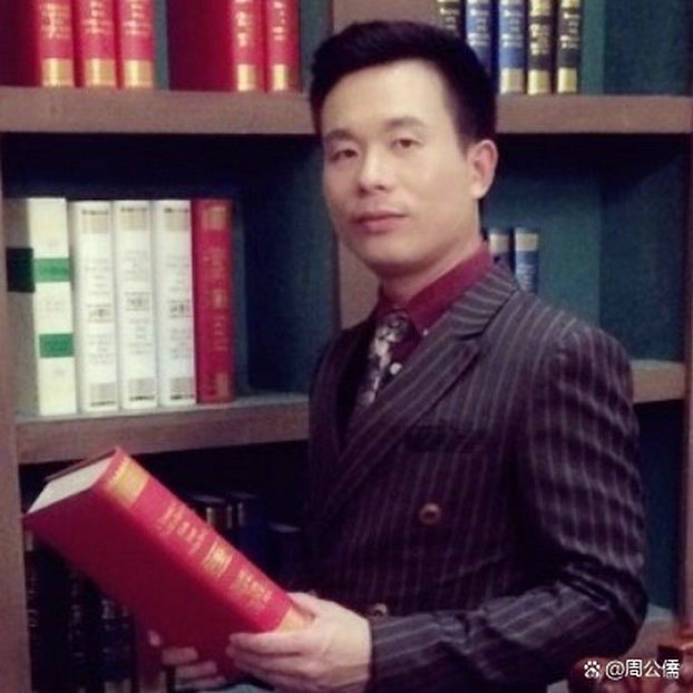 现代风水大师有哪些?