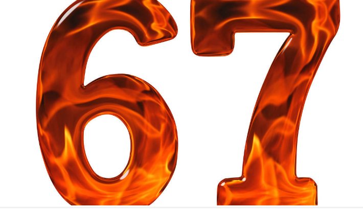 粤语67是什么意思