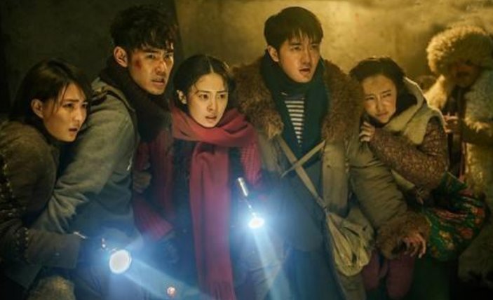 《鬼吹灯》一重缠是一重关完整台词是什么？