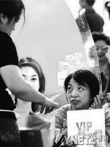 含权消费的介绍