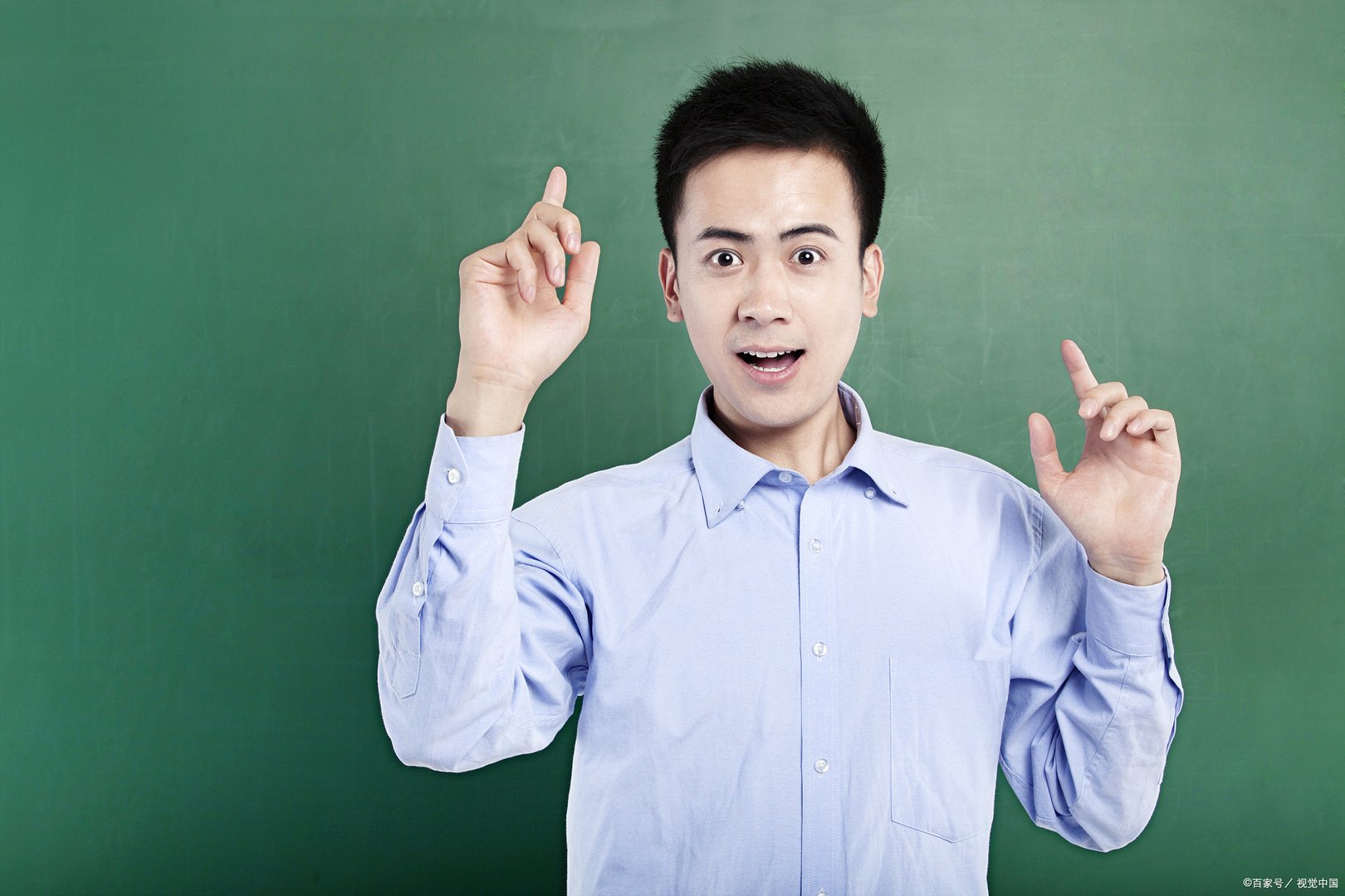 上课和讲课的区别有哪些？