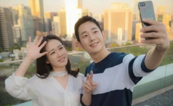 年下是什么意思呀