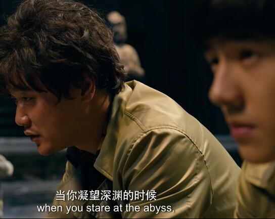 唐人街探案2结局