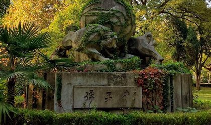 南七技校具体指哪些大学？