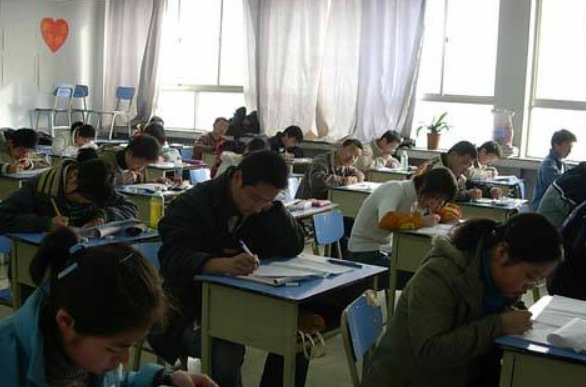 中考总分是多少？