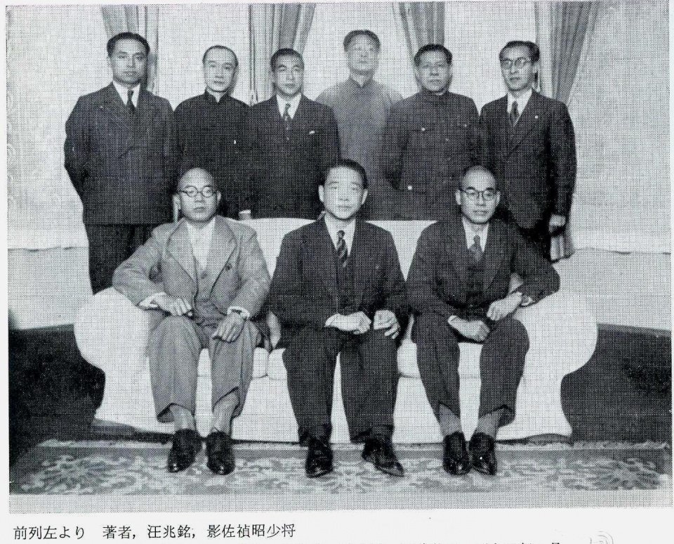 抗战期间，日军特务机关的机关长是什么职位？有多大级别？