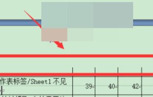 怎么让word表格自动分页啊！