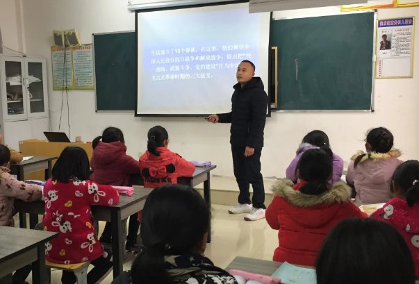 笨蛋是什么意思