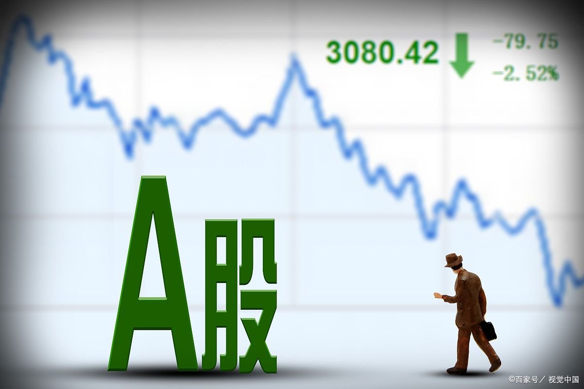 原始股是什么意思