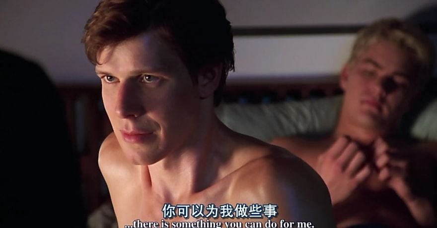 致命性游戏的介绍