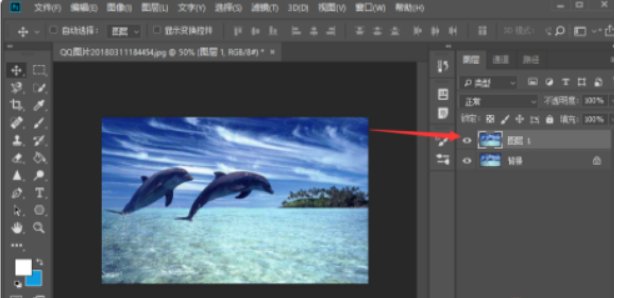 怎么用ps抠图抠的干净点？