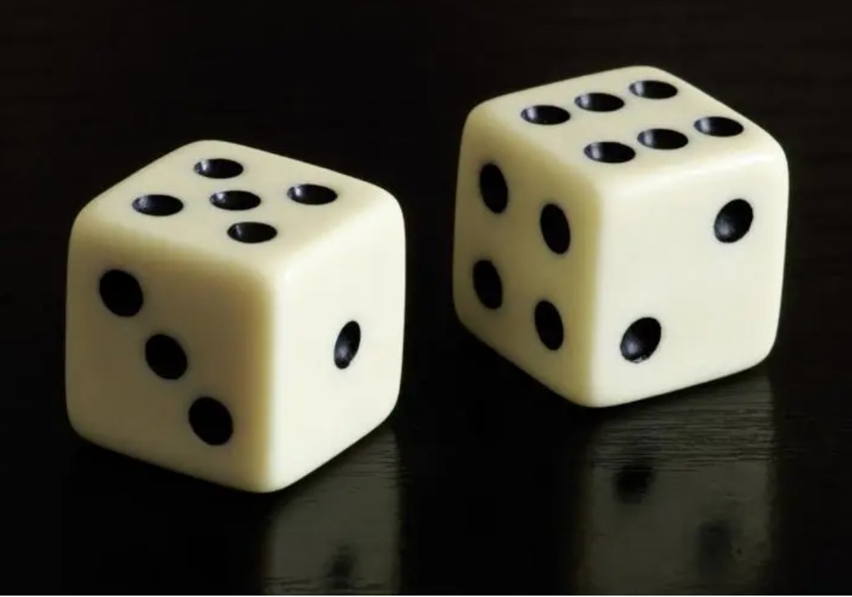 率是什么意思？