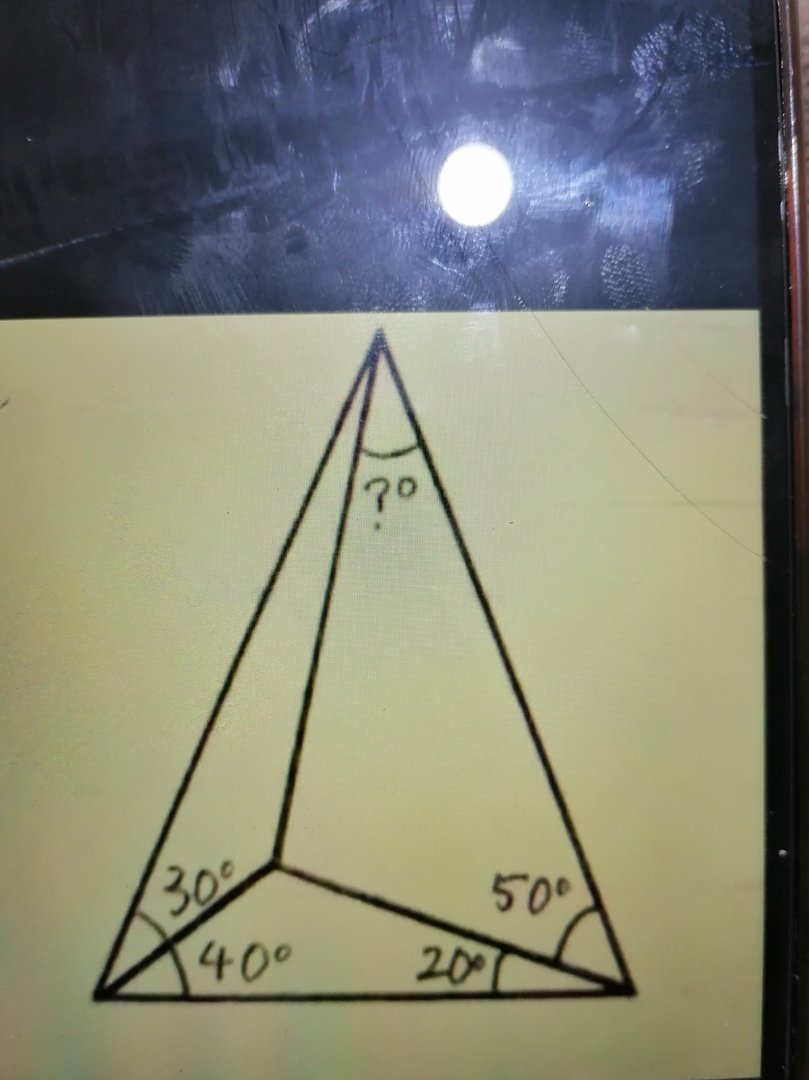 一平方公尺还可以说成平方什么？