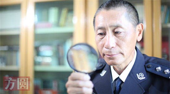 左芷津的窗上油渍泄露焚尸现场