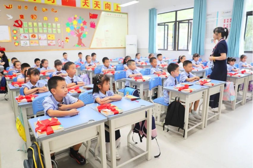 点招是什么意思？点招条件有哪些？