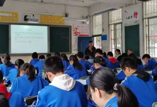 期盼是什么意思?