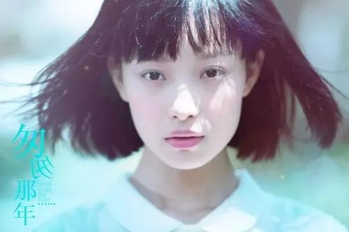 倪妮登杂志封面，你是通过哪部剧认识的倪妮？